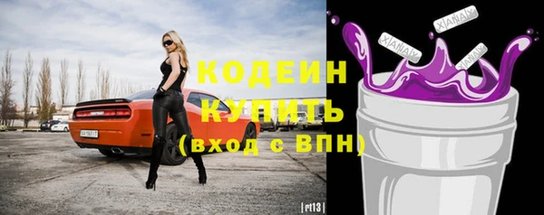 круглые Арсеньев