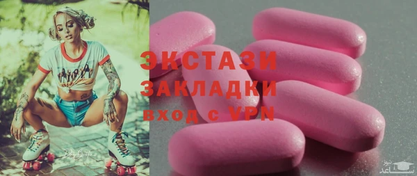 кокаин перу Алексеевка