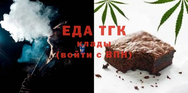 спиды Алексин