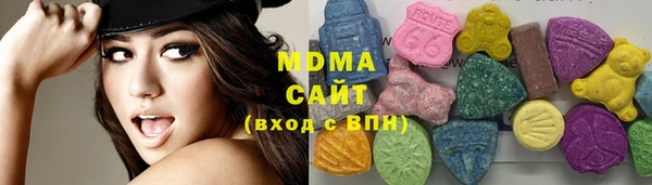 марки nbome Алзамай