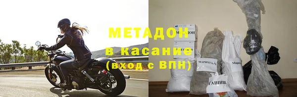 гидра Семёнов