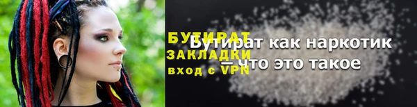 кокаин перу Аркадак
