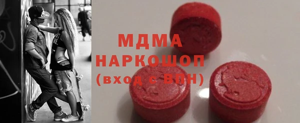 кокаин перу Алексеевка