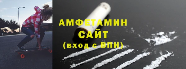 спайс Семилуки