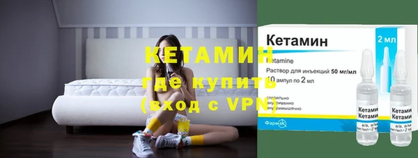 марки nbome Алзамай
