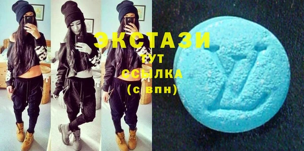 кокаин перу Аркадак
