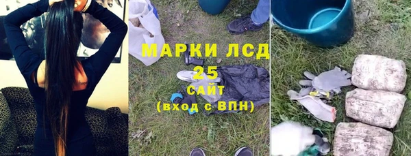 кокаин перу Алексеевка