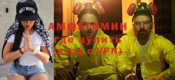 спиды Алексин