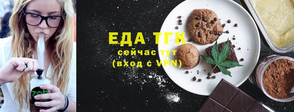 марки nbome Алзамай