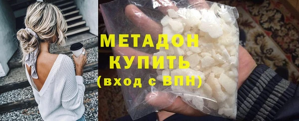 спайс Семилуки