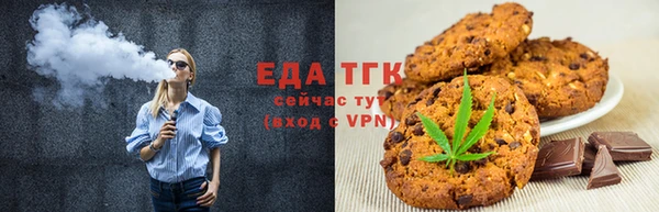 кокаин перу Алексеевка