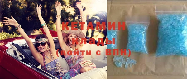 гидра Семёнов