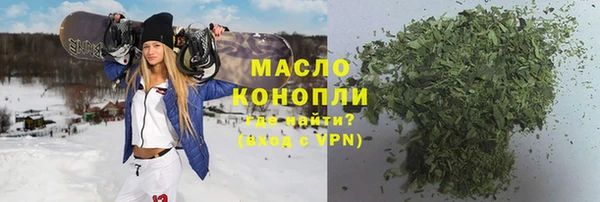 круглые Арсеньев