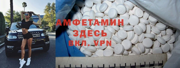 марки nbome Алзамай