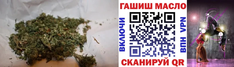 Дистиллят ТГК Wax  Купить  Белая Калитва 