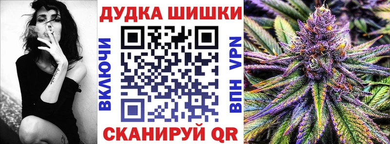 Купить закладки  Белая Калитва  МАРИХУАНА гибрид 
